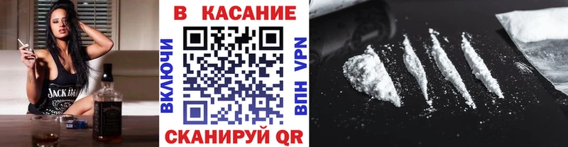 Хочу наркоту Суровикино COCAIN МЕФ Амфетамин А ПВП Бошки Шишки Псилоцибиновые грибы ГАШ