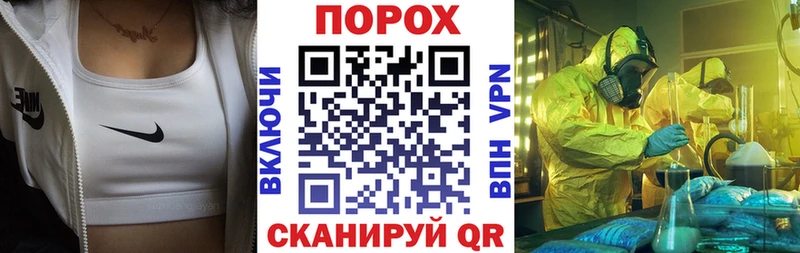 сколько стоит  Суровикино  Амфетамин Розовый 