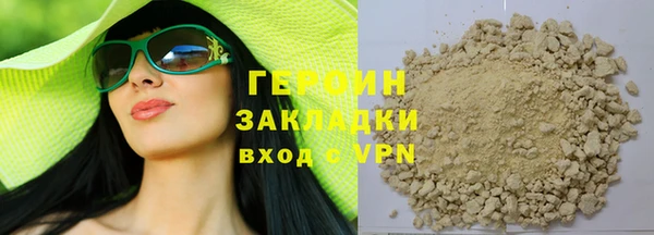 скорость Аркадак