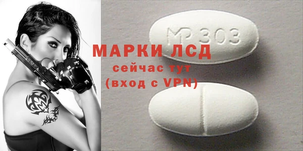 скорость Аркадак