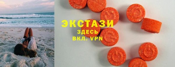 скорость Аркадак