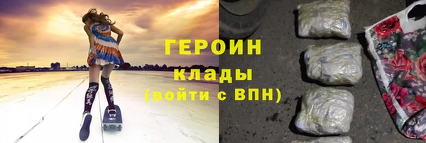 дмт Арсеньев