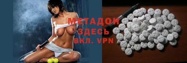 скорость Аркадак