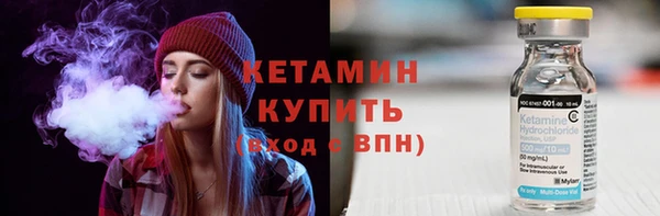 дмт Арсеньев