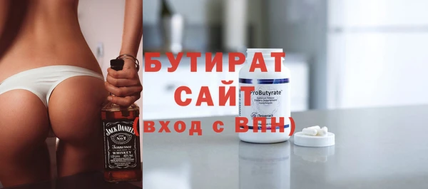 дмт Арсеньев