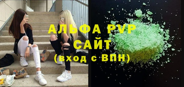 мефедрон мука Ростов