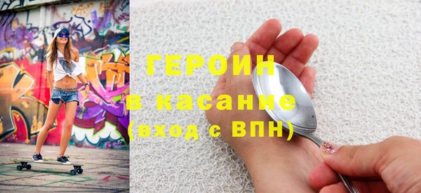 дмт Арсеньев