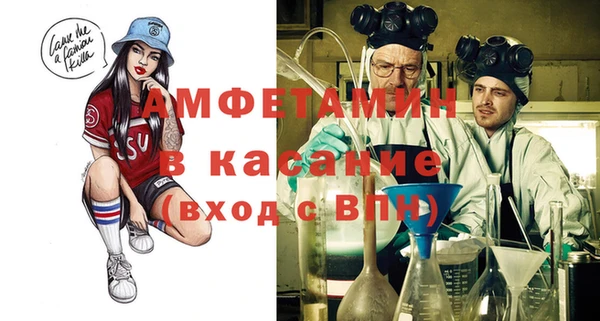 дмт Арсеньев