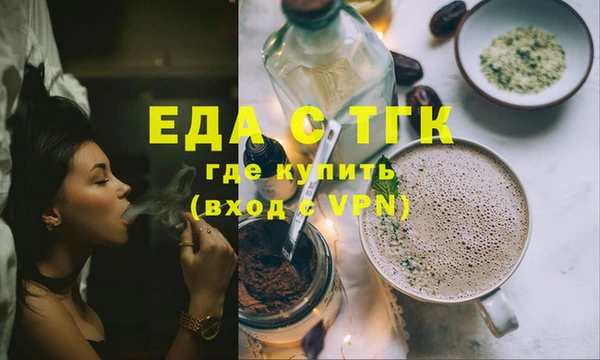 скорость Аркадак
