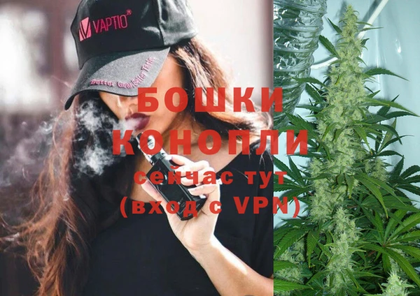 скорость Аркадак