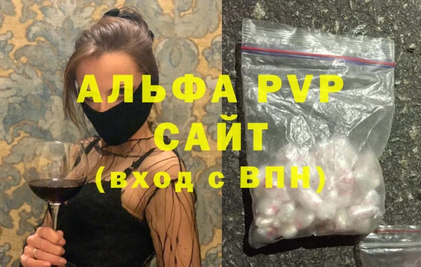 дмт Арсеньев