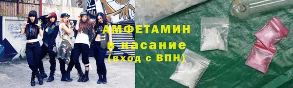скорость Аркадак