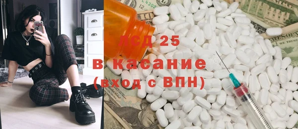 дмт Арсеньев