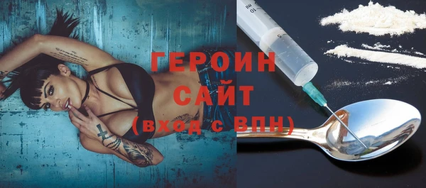 дмт Арсеньев