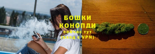 мефедрон мука Ростов