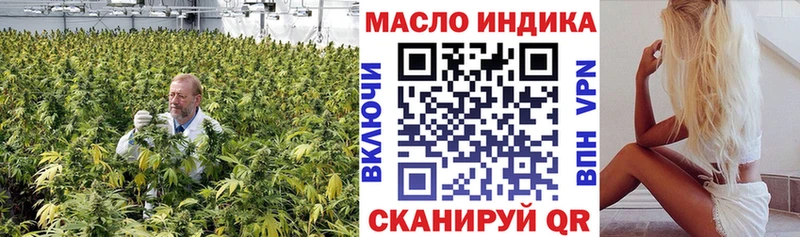 MEGA сайт  Суровикино  ТГК Wax 